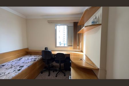 Apartamento à venda com 79m², 2 quartos e 1 vaga Apartamento à venda com 79m², 2 quartos e 1 vagaQuarto 2