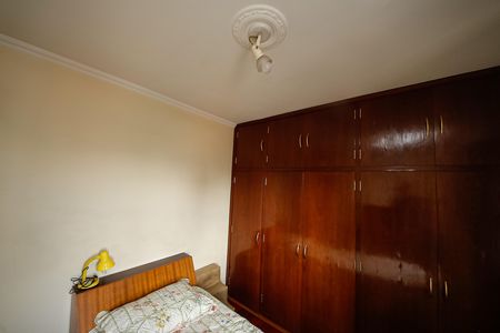 Apartamento à venda com 78m², 2 quartos e 1 vaga