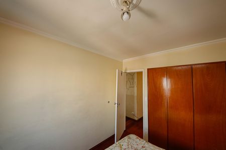 Apartamento à venda com 78m², 2 quartos e 1 vaga