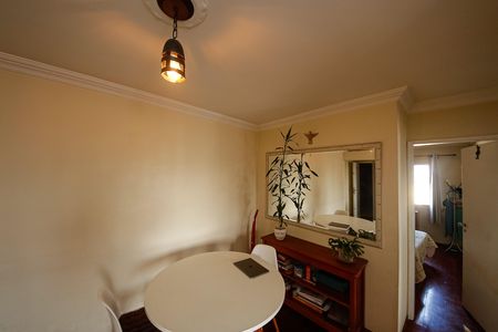 Apartamento à venda com 78m², 2 quartos e 1 vaga
