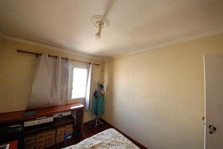 Apartamento à venda com 78m², 2 quartos e 1 vaga