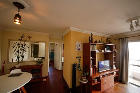 Apartamento à venda com 78m², 2 quartos e 1 vaga
