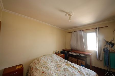 Apartamento à venda com 78m², 2 quartos e 1 vaga