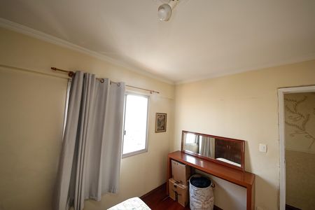 Apartamento à venda com 78m², 2 quartos e 1 vaga