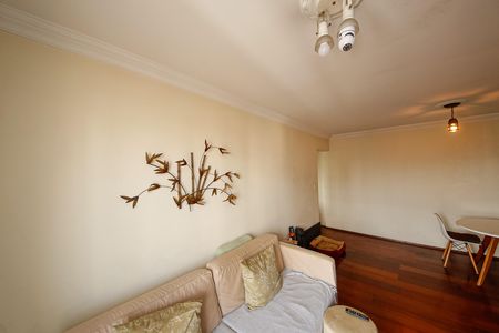 Apartamento à venda com 78m², 2 quartos e 1 vaga