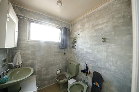 Apartamento à venda com 78m², 2 quartos e 1 vaga