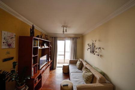 Apartamento à venda com 78m², 2 quartos e 1 vaga