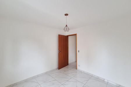 Casa para alugar com 74m², 2 quartos e 2 vagasQuarto 1