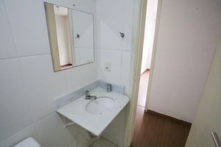 Apartamento à venda com 66m², 3 quartos e 1 vagaBanheiro Social