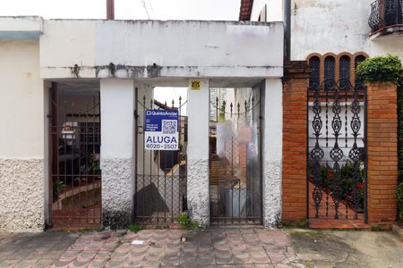Casa para alugar com 60m², 1 quarto e sem vagaFachada