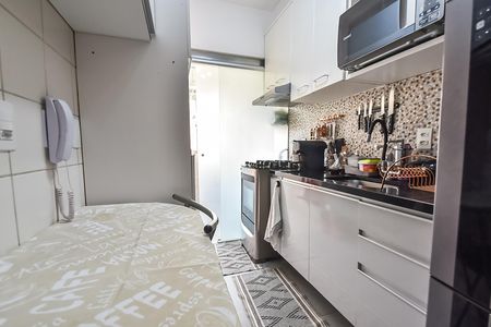 Apartamento à venda com 62m², 3 quartos e 1 vaga Apartamento à venda com 62m², 3 quartos e 1 vagaCozinha