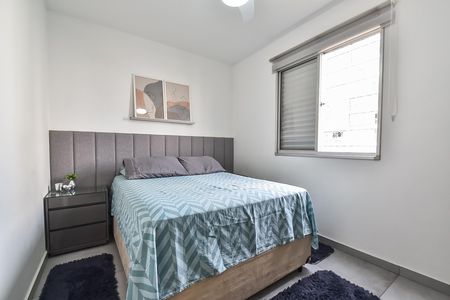 Apartamento à venda com 62m², 3 quartos e 1 vaga Apartamento à venda com 62m², 3 quartos e 1 vagaQuarto 2