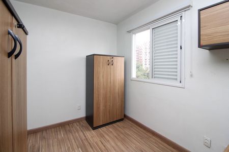 Apartamento à venda com 72m², 3 quartos e 2 vagas Apartamento à venda com 72m², 3 quartos e 2 vagasQuarto 2