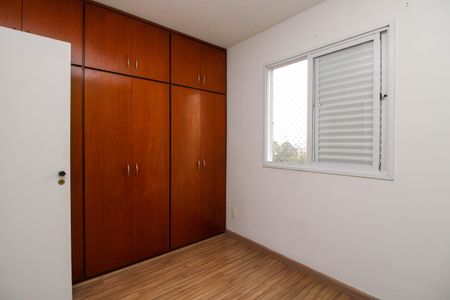 Apartamento à venda com 72m², 3 quartos e 2 vagas Apartamento à venda com 72m², 3 quartos e 2 vagasQuarto 1