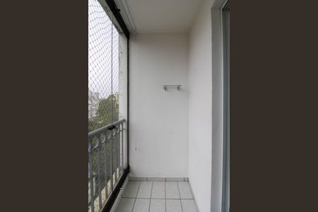 Apartamento à venda com 72m², 3 quartos e 2 vagas Apartamento à venda com 72m², 3 quartos e 2 vagasVaranda