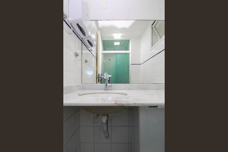 Apartamento à venda com 72m², 3 quartos e 2 vagas Apartamento à venda com 72m², 3 quartos e 2 vagasBanheiro