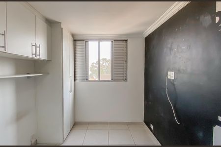 Apartamento à venda com 60m², 2 quartos e 1 vaga Apartamento à venda com 60m², 2 quartos e 1 vagaQuarto 1