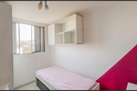 Apartamento à venda com 60m², 2 quartos e 1 vaga Apartamento à venda com 60m², 2 quartos e 1 vagaQuarto 2