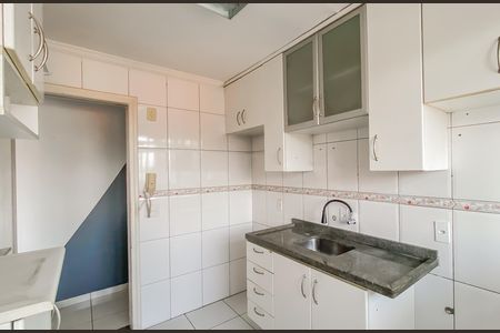 Apartamento à venda com 60m², 2 quartos e 1 vaga Apartamento à venda com 60m², 2 quartos e 1 vagaCozinha