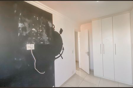 Apartamento à venda com 60m², 2 quartos e 1 vaga Apartamento à venda com 60m², 2 quartos e 1 vagaQuarto 1