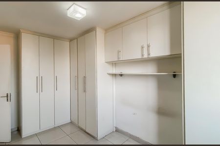 Apartamento à venda com 60m², 2 quartos e 1 vaga Apartamento à venda com 60m², 2 quartos e 1 vagaQuarto 1