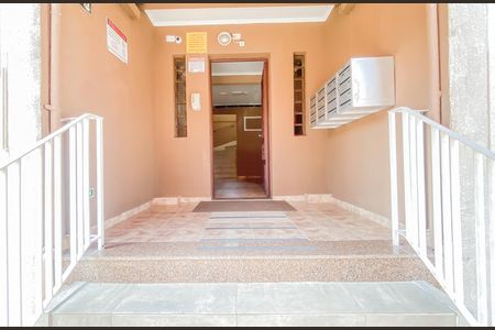 Apartamento à venda com 60m², 2 quartos e 1 vaga Apartamento à venda com 60m², 2 quartos e 1 vagaEntrada