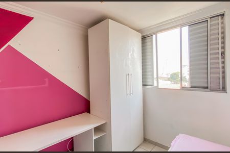 Apartamento à venda com 60m², 2 quartos e 1 vaga Apartamento à venda com 60m², 2 quartos e 1 vagaQuarto 2