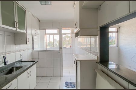 Apartamento à venda com 60m², 2 quartos e 1 vaga Apartamento à venda com 60m², 2 quartos e 1 vagaCozinha