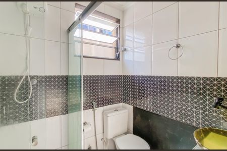 Apartamento à venda com 60m², 2 quartos e 1 vaga Apartamento à venda com 60m², 2 quartos e 1 vagaBanheiro