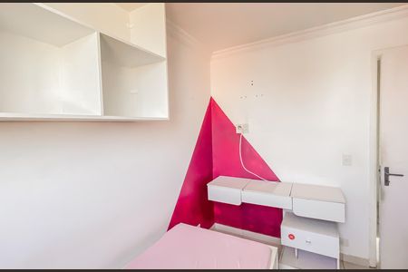 Apartamento à venda com 60m², 2 quartos e 1 vaga Apartamento à venda com 60m², 2 quartos e 1 vagaQuarto 2
