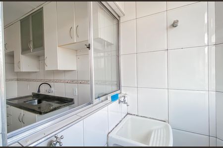 Apartamento à venda com 60m², 2 quartos e 1 vaga Apartamento à venda com 60m², 2 quartos e 1 vagaÁrea de Serviço