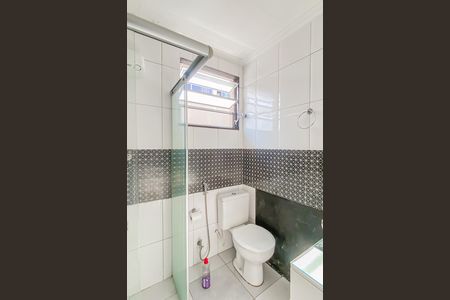 Apartamento à venda com 60m², 2 quartos e 1 vaga Apartamento à venda com 60m², 2 quartos e 1 vagaBanheiro