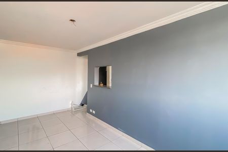 Apartamento à venda com 60m², 2 quartos e 1 vaga Apartamento à venda com 60m², 2 quartos e 1 vagaSala