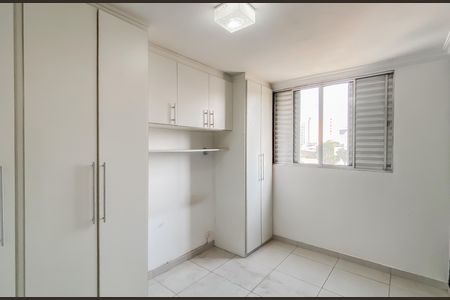 Apartamento à venda com 60m², 2 quartos e 1 vaga Apartamento à venda com 60m², 2 quartos e 1 vagaQuarto 1