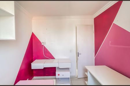 Apartamento à venda com 60m², 2 quartos e 1 vaga Apartamento à venda com 60m², 2 quartos e 1 vagaQuarto 2