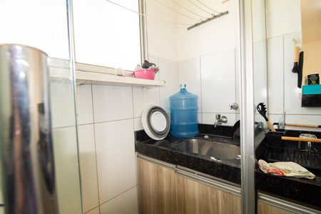 Apartamento à venda com 48m², 2 quartos e 1 vagaCozinha e Área de Serviço