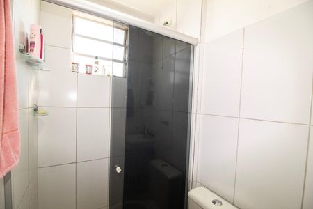 Apartamento à venda com 48m², 2 quartos e 1 vagaBanheiro Social 