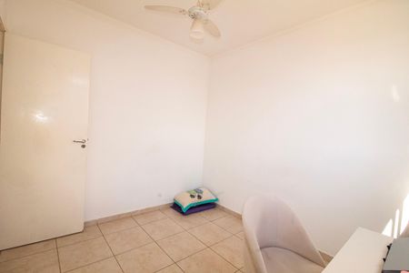 Apartamento à venda com 48m², 2 quartos e 1 vagaQuarto 02