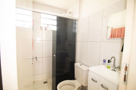 Apartamento à venda com 48m², 2 quartos e 1 vagaBanheiro Social 