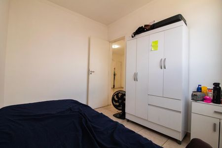 Apartamento à venda com 48m², 2 quartos e 1 vagaQuarto 01