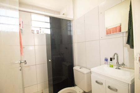Apartamento à venda com 48m², 2 quartos e 1 vagaBanheiro Social 