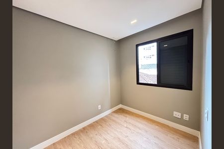 Apartamento à venda com 77m², 3 quartos e 1 vaga Apartamento à venda com 77m², 3 quartos e 1 vagaQuarto 2