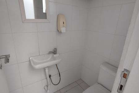 Casa para alugar com 350m², 4 quartos e 6 vagas Casa para alugar com 350m², 4 quartos e 6 vagasLavabo 2