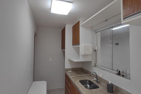 Casa para alugar com 350m², 4 quartos e 6 vagas Casa para alugar com 350m², 4 quartos e 6 vagasCozinha