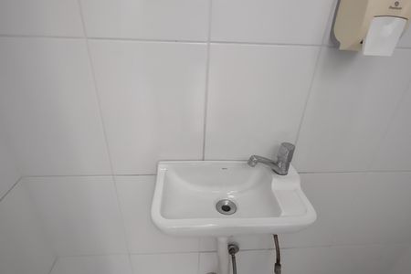 Casa para alugar com 350m², 4 quartos e 6 vagas Casa para alugar com 350m², 4 quartos e 6 vagasLavabo 2