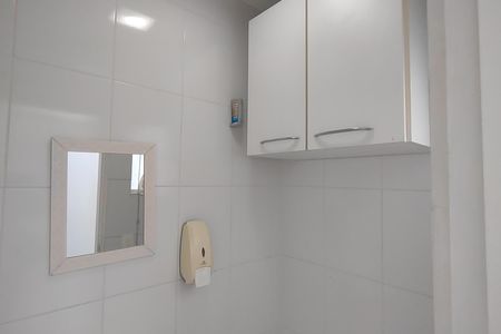 Casa para alugar com 350m², 4 quartos e 6 vagas Casa para alugar com 350m², 4 quartos e 6 vagasLavabo 2