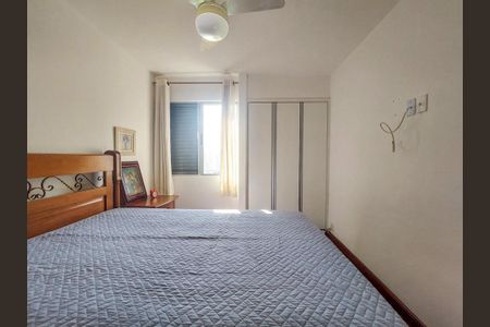 Apartamento para alugar com 90m², 3 quartos e 1 vaga Apartamento para alugar com 90m², 3 quartos e 1 vagaQuarto 1