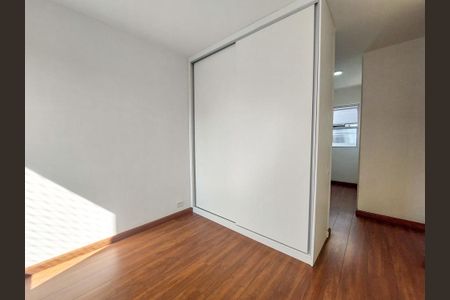 Apartamento para alugar com 90m², 3 quartos e 1 vaga Apartamento para alugar com 90m², 3 quartos e 1 vagaSuite
