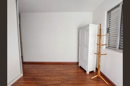 Apartamento para alugar com 90m², 3 quartos e 1 vaga Apartamento para alugar com 90m², 3 quartos e 1 vagaSuite