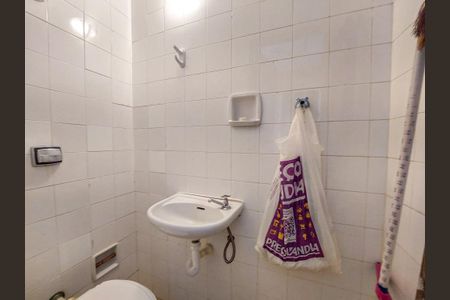 Apartamento para alugar com 90m², 3 quartos e 1 vaga Apartamento para alugar com 90m², 3 quartos e 1 vagaBanheiro de serviço